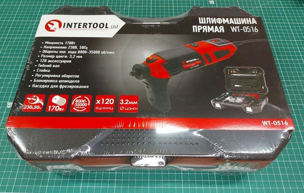 Аренда Шлифмашина прямая в прокат гравер. INTERTOOL WT-0516