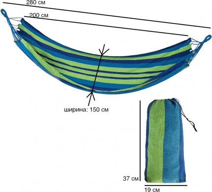 У прокат Гамак тканинний в оренду TOPs 200 x 140 см